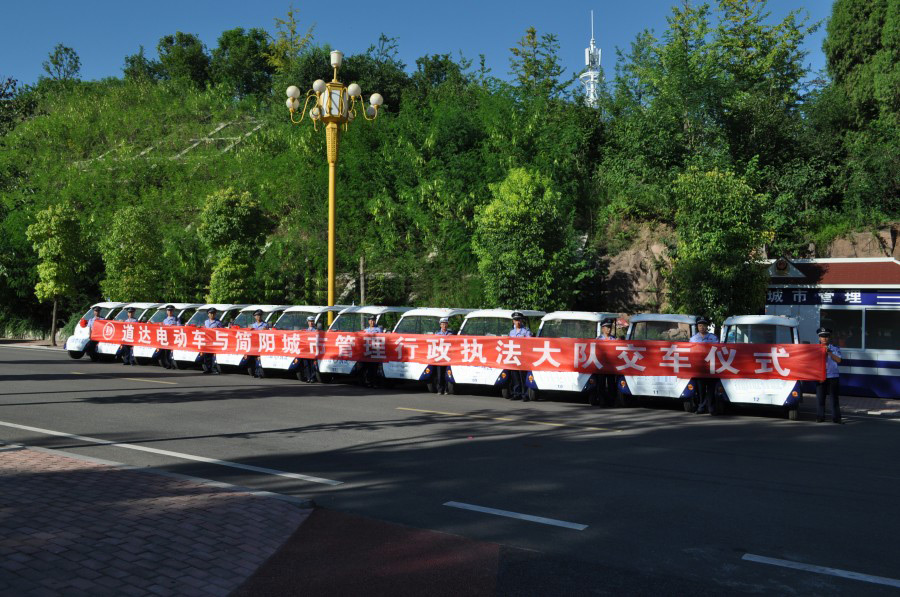 專業(yè)電動巡邏車<div   id=