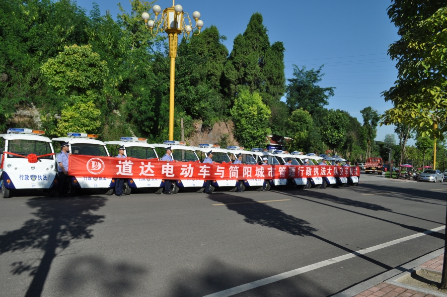專業(yè)電動(dòng)巡邏車<div   id=